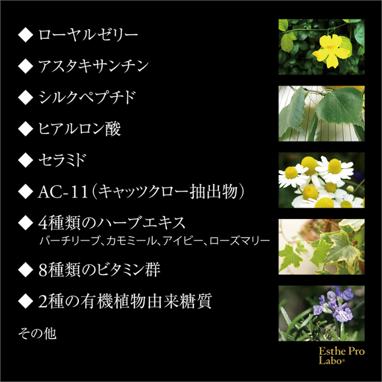 プラエンザイム® EX グランプロ