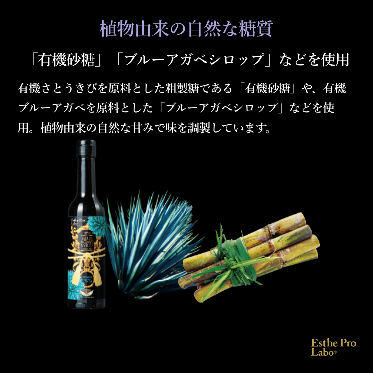 プラエンザイム® EX グランプロ