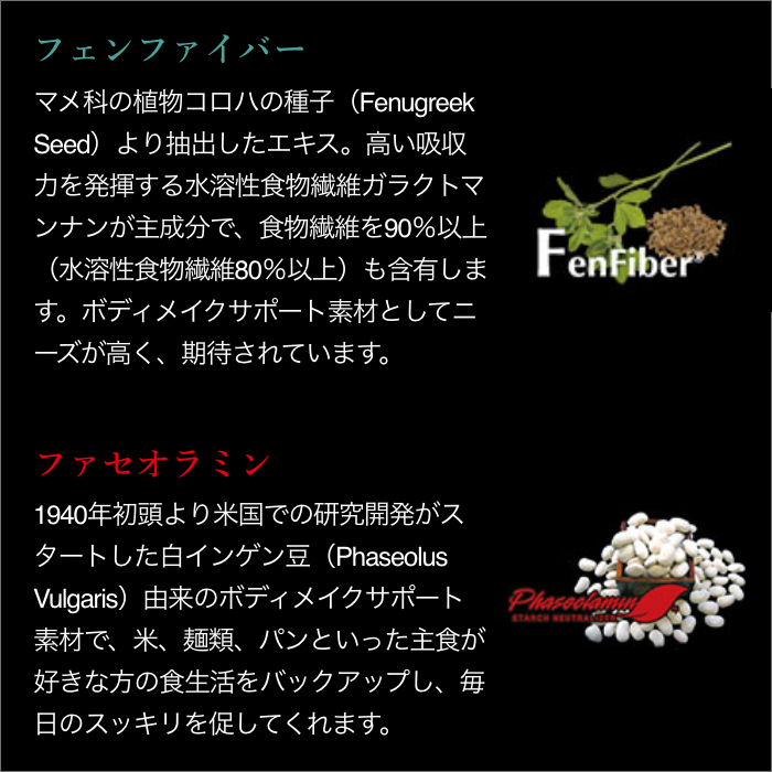トリプルカッターEX グランプロ