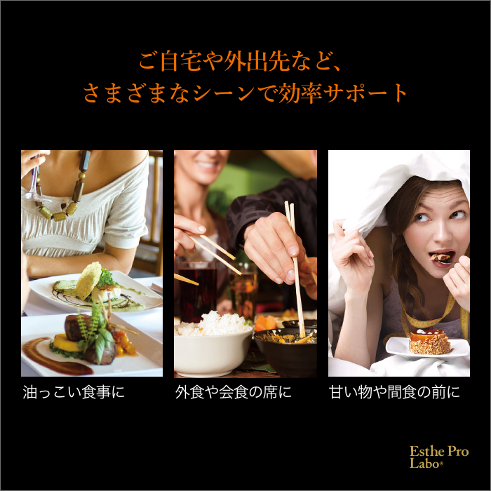 トリプルカッターEX グランプロ