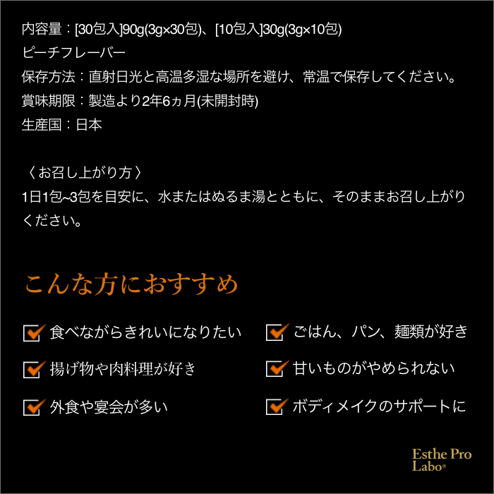 トリプルカッターEX グランプロ