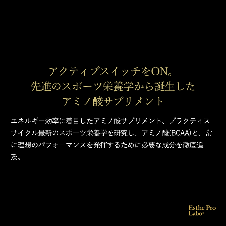 プラクティスサイクル®