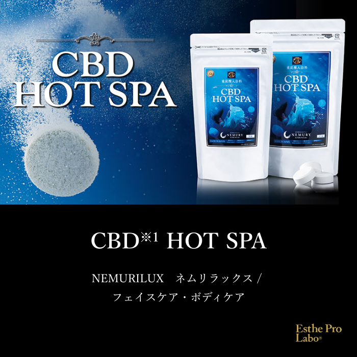 CBD HOT SPA