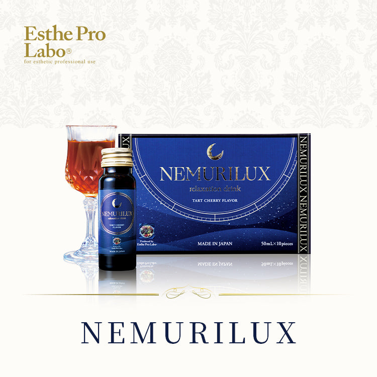 NEMURILUX(ネムリラックス)
