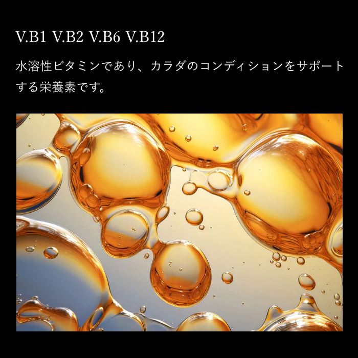 NEMURILUX(ネムリラックス)