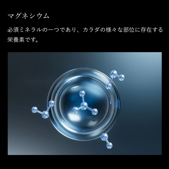 NEMURILUX(ネムリラックス)