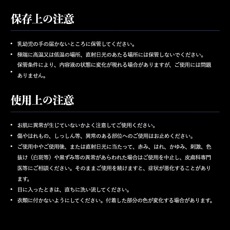 エクストラソームUVクリーム