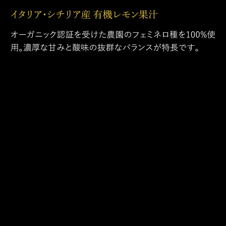 GOOD FOOD JELLY(グッドフードゼリー)