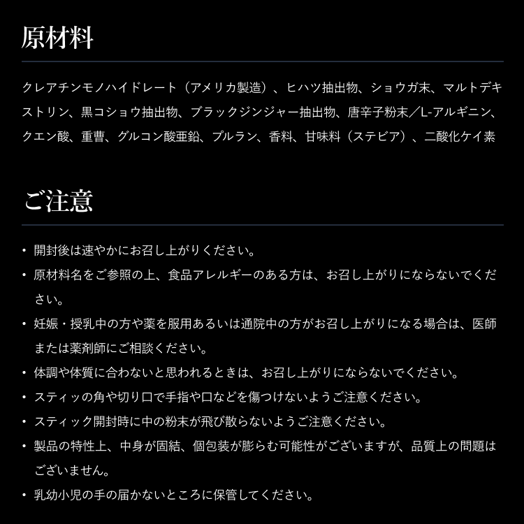 バーンファイティング(BURN FIGHTHING)