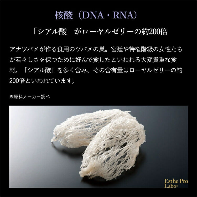 【ギフト】プラエンザイムEXグランプロ(10本)