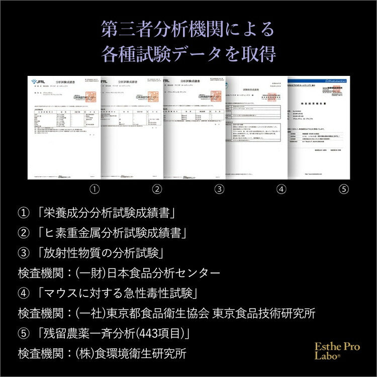 【ギフト】プラエンザイムEXグランプロ(10本)