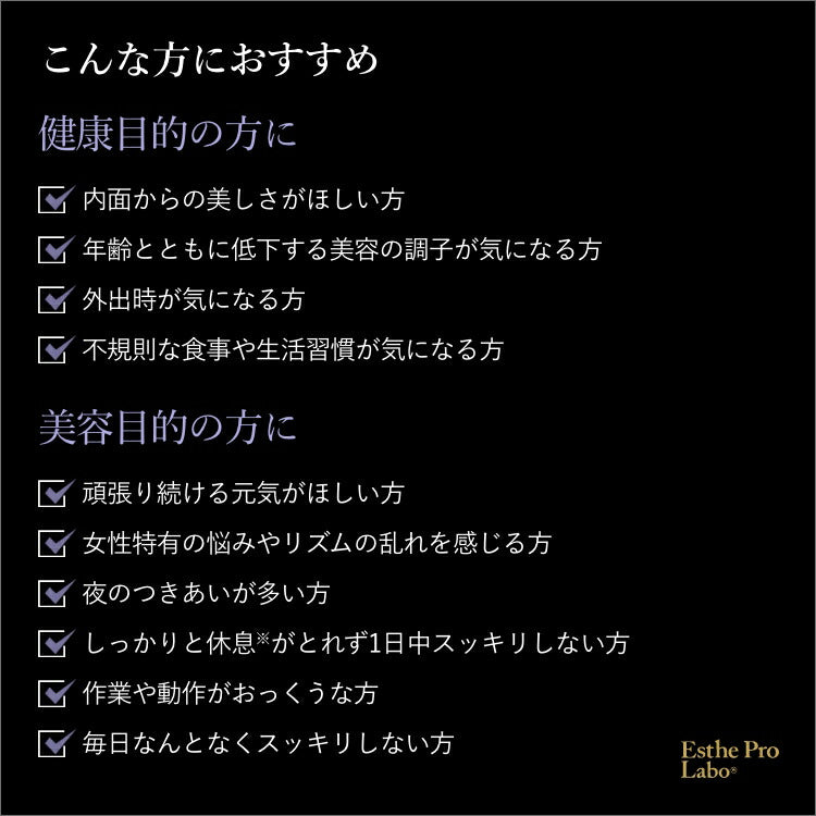 【ギフト】プラエンザイムEXグランプロ(10本)