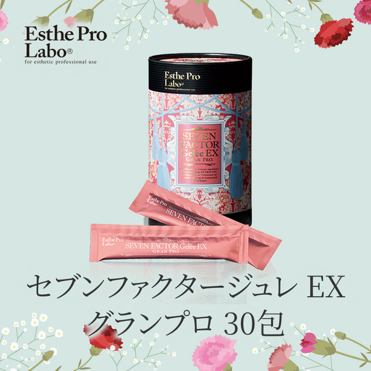【ギフト】セブンファクタージュレEX(30包)
