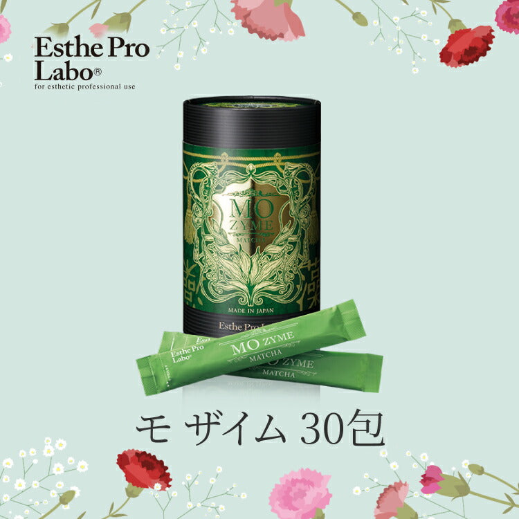 【ギフト】モザイム