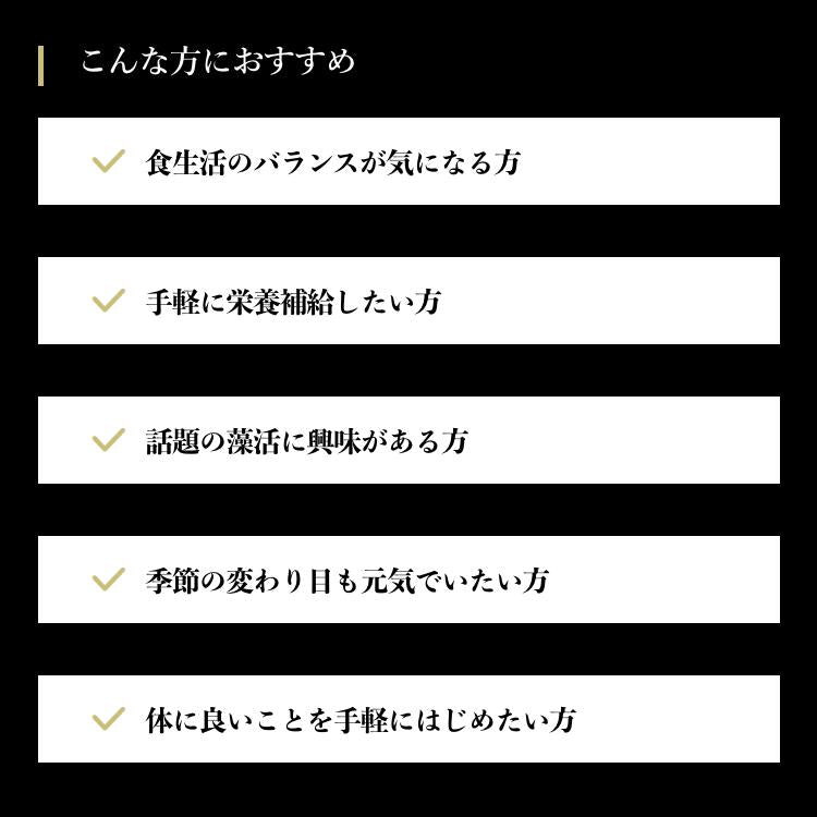 【ギフト】モザイム