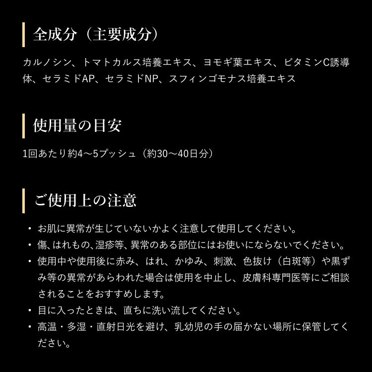 シャイニングクレンジングジェル フェイスウォッシュ