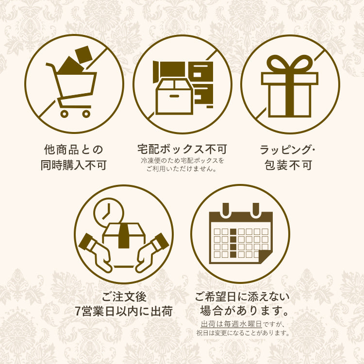 THE POTAGE PREMIUM