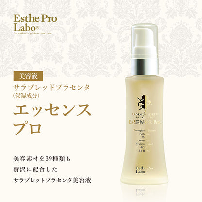 [美容液]サラブレッドプラセンタ(保湿成分) エッセンスプロ