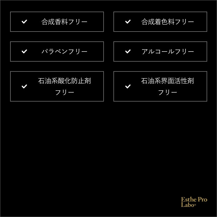 [美容液]サラブレッドプラセンタ(保湿成分) 原液プロ