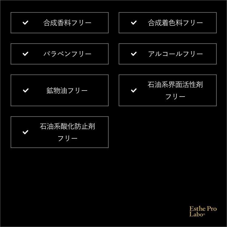 クリーム]サラブレッドプラセンタ(保湿成分) U-Cordクリームプロ