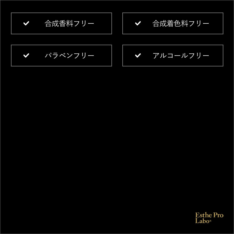 [クレンジング]サラブレッドプラセンタ(保湿成分) クレンジングプロ