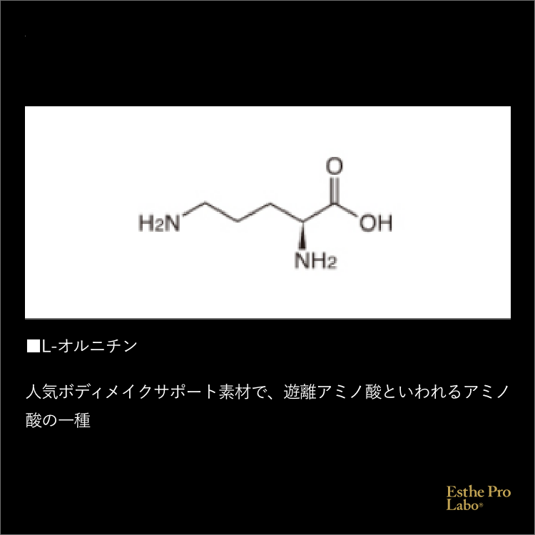 トリプルカッター　プロ