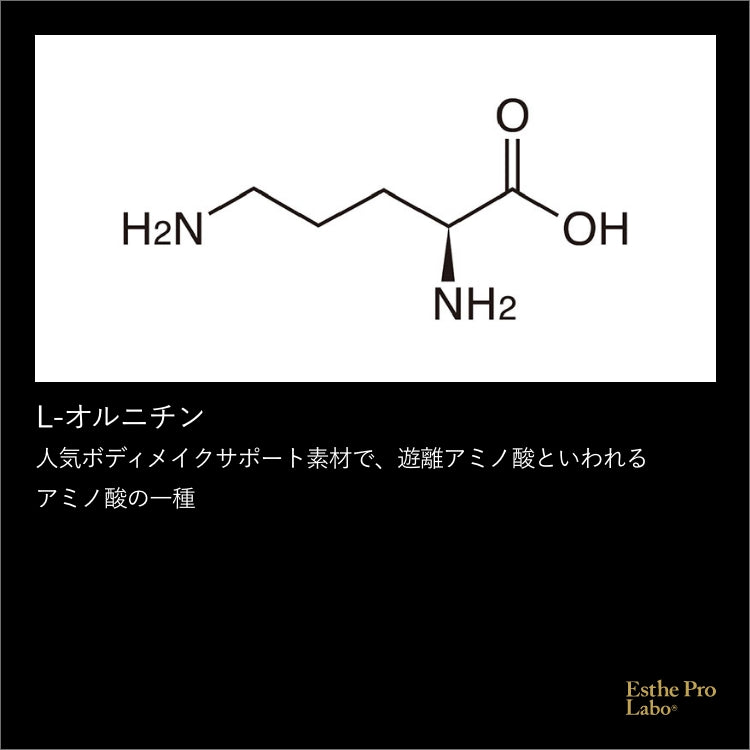 トリプルカッター® グランプロ