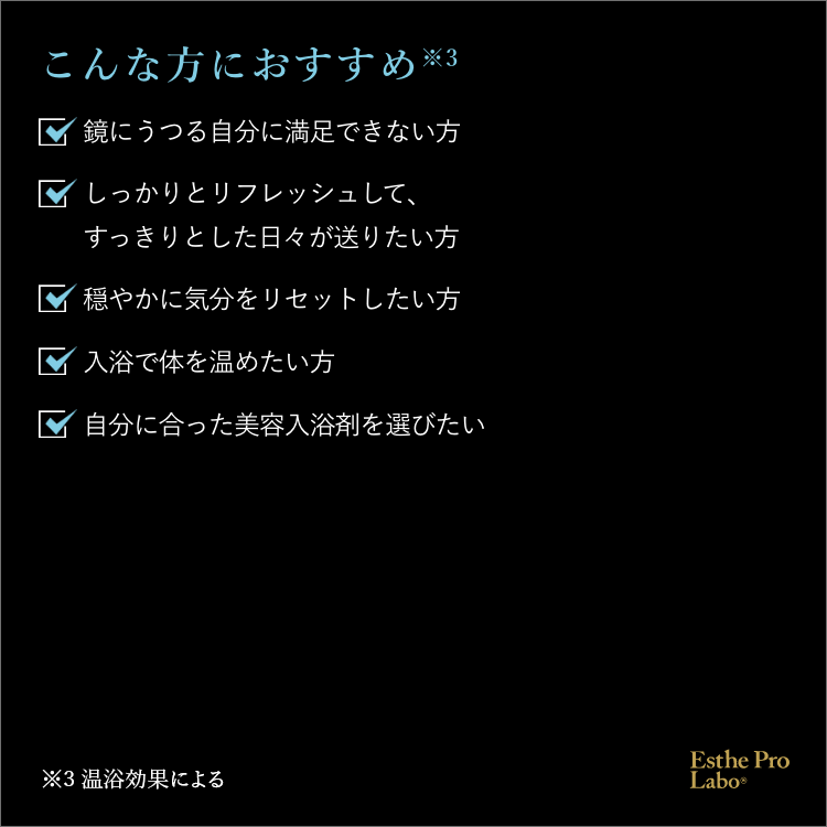 ハイドロシリカスパ グランプロ