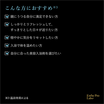 ハイドロシリカスパ グランプロ