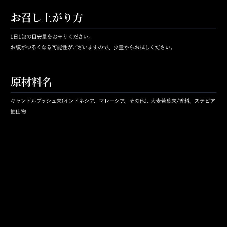 ディーディーパウダー