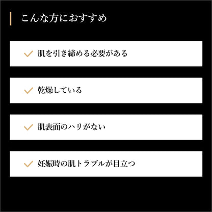 フォースカッタークリーム　BODY MAKE 4D