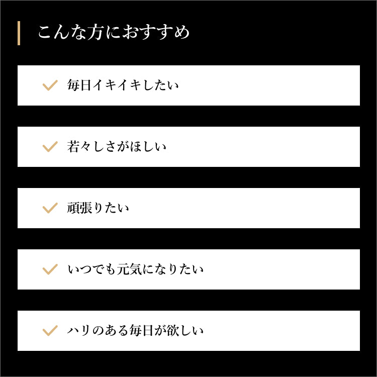 NMNハイドロハイパー – 【エステプロ・ラボ公式】オンラインショップ