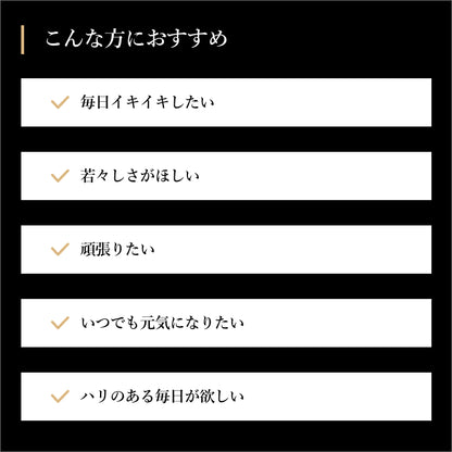 NMNハイドロハイパー
