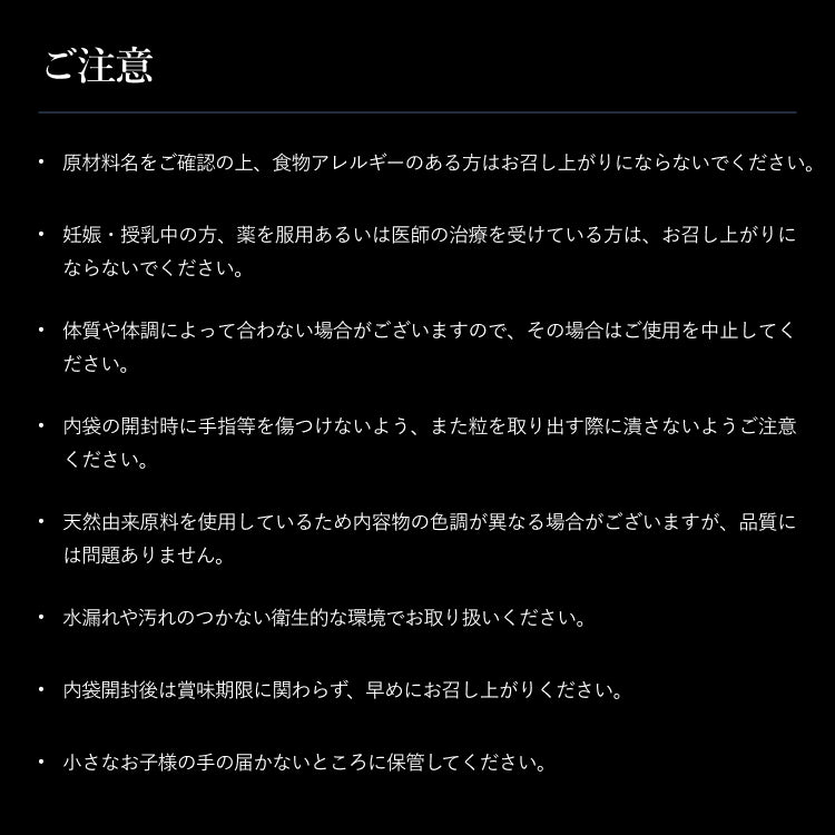 NMNハイドロハイパー