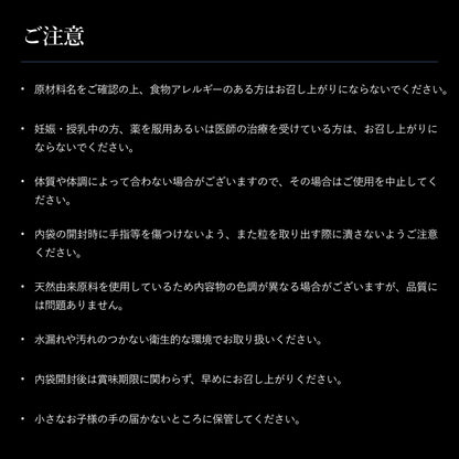 NMNハイドロハイパー