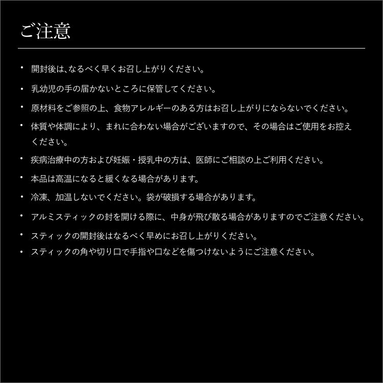 HGHプレミアム