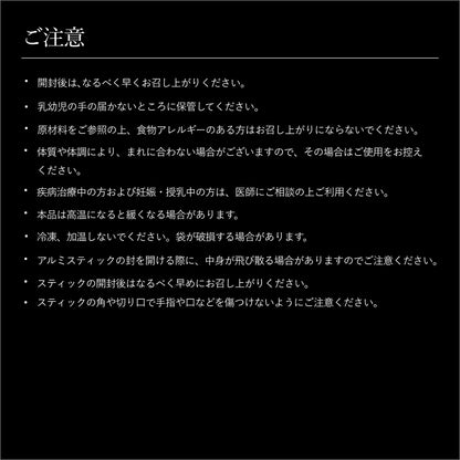 HGHプレミアム