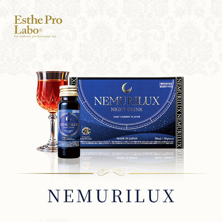 NEMURILUX（ネムリラックス）
