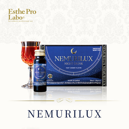 NEMURILUX（ネムリラックス）