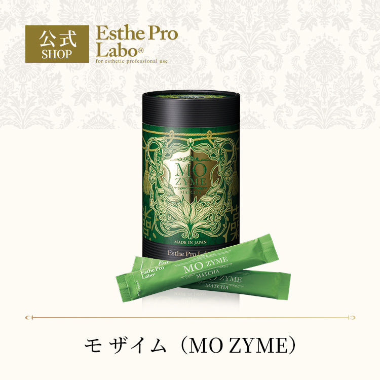 モ ザイム（MO ZYME）