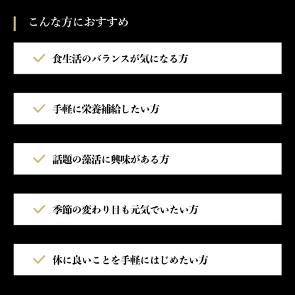 モ ザイム（MO ZYME）