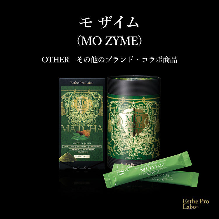モ ザイム（MO ZYME）