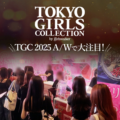 ＜ＢＯＸ＞スムースベリーティー(７包_F)