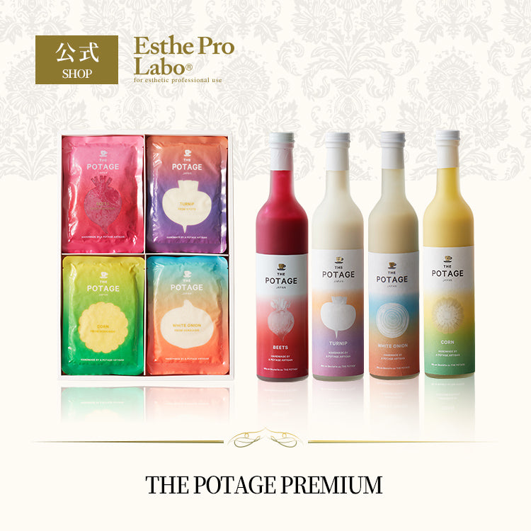 THE POTAGE PREMIUM