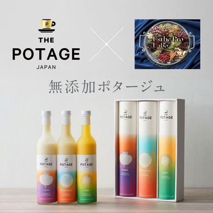 THE POTAGE PREMIUM