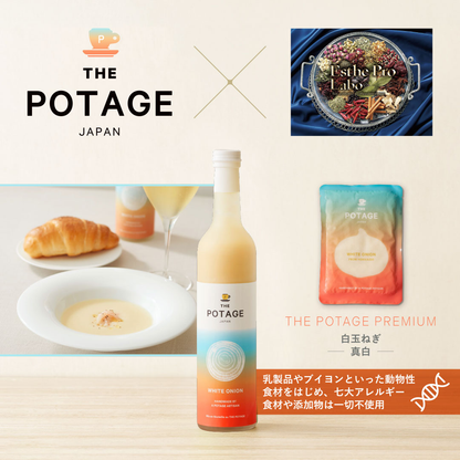 THE POTAGE PREMIUM