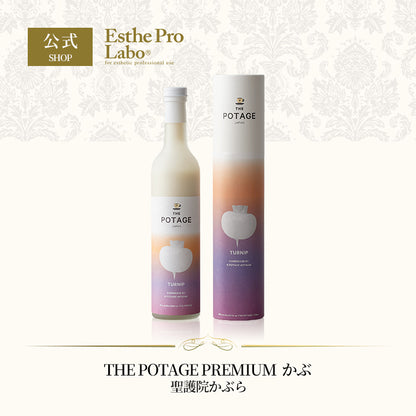 THE POTAGE PREMIUM