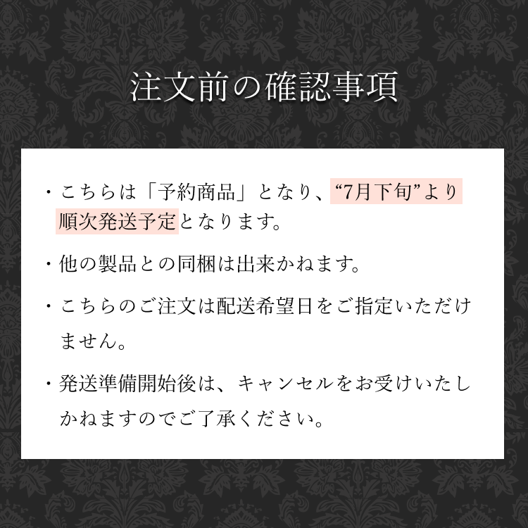 バーンファイティング（BURN FIGHTHING）