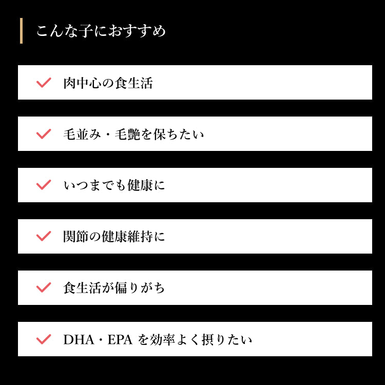 【Cat&amp;Dog】オメガ3クリルオイル(15g)（犬・猫栄養補助食品）