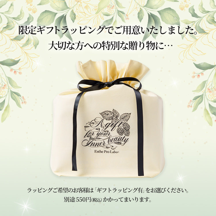 スパ＆ボディソープセット